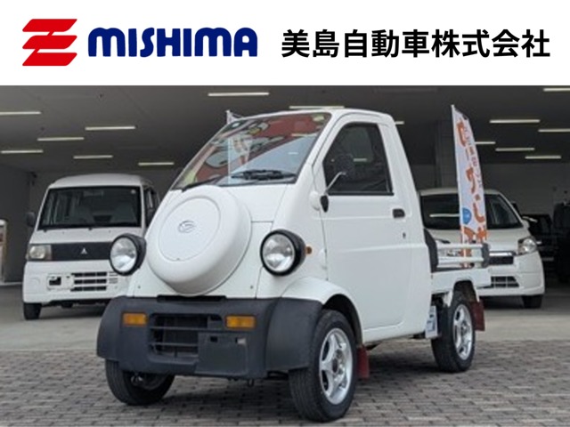 1998 Daihatsu Midget II