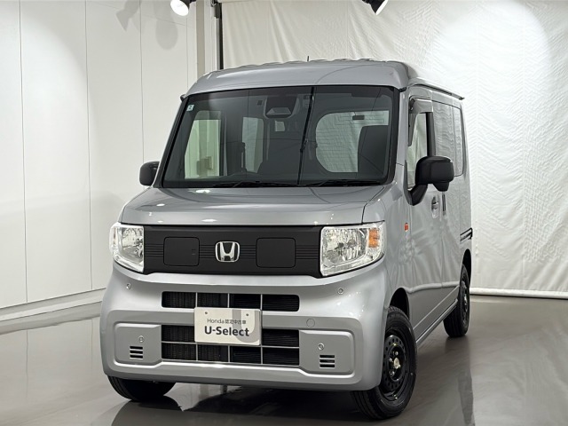 2025 Honda N-VAN e: