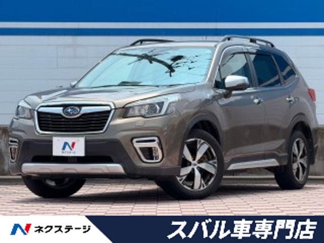 Subaru Forester 1