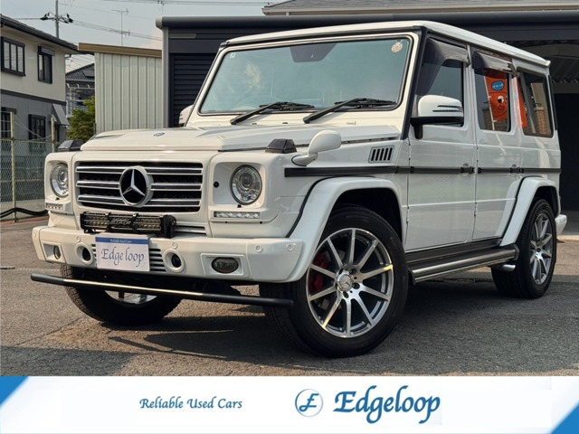 2015 Mercedes-Benz G-Class