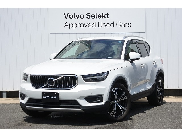 2021 Volvo XC40