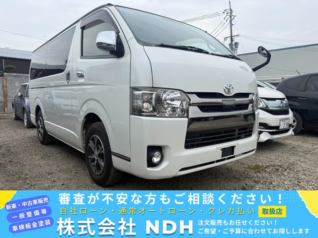 Toyota Hiace Van 1