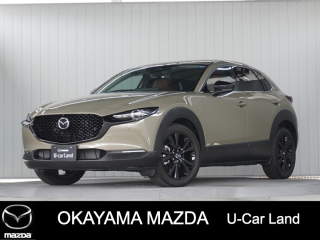 2024 Mazda CX-30