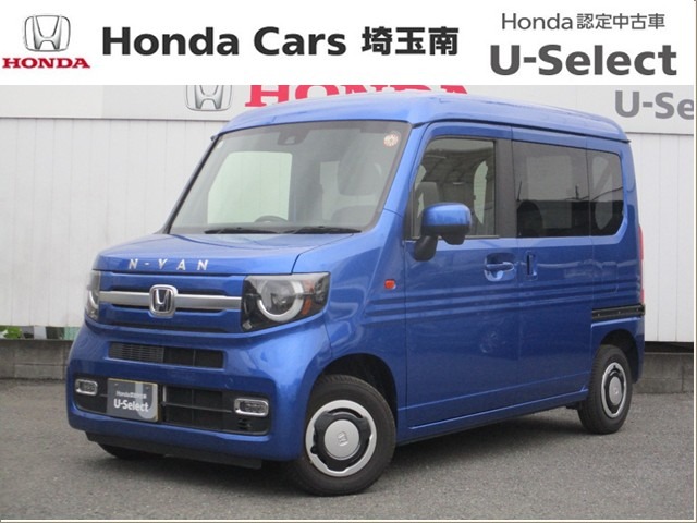 Honda N-VAN 1