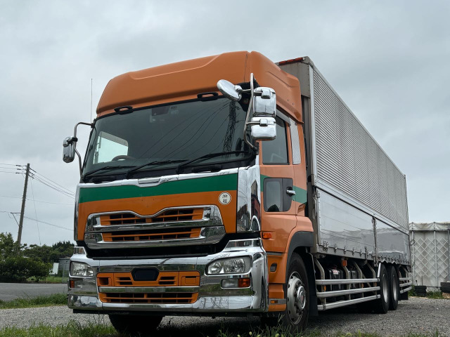 UD Trucks Quon 1