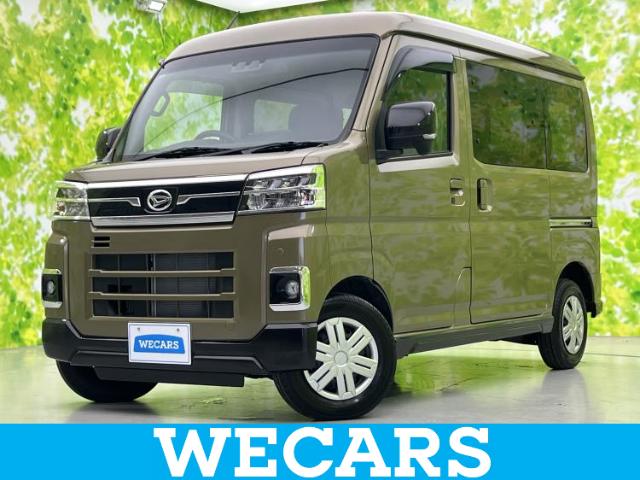 2024 Daihatsu Atrai