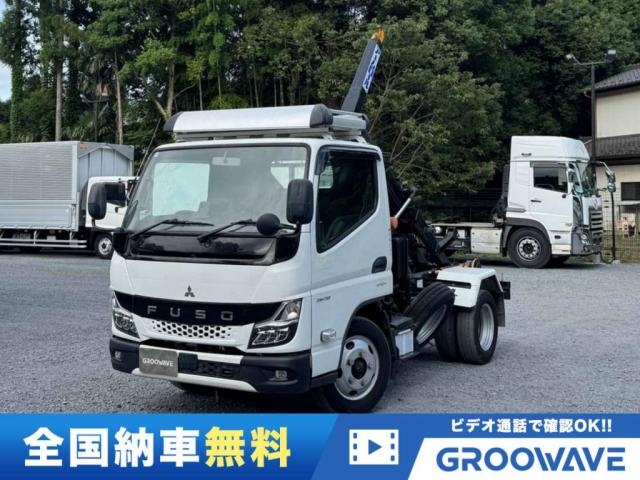 2023 Mitsubishi Fuso Canter