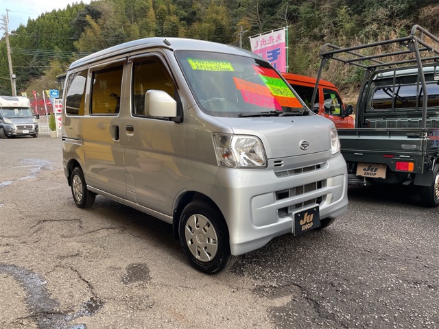 Daihatsu Hijet Cargo 1