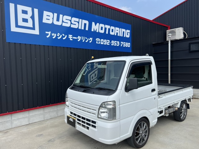 Mazda Scrum Truck 1