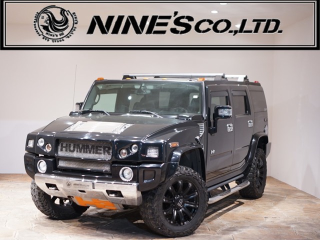 Hummer H2 1