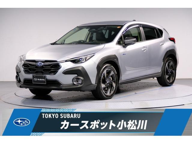 Subaru Crosstrek 1