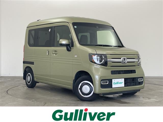 Honda N-VAN 1