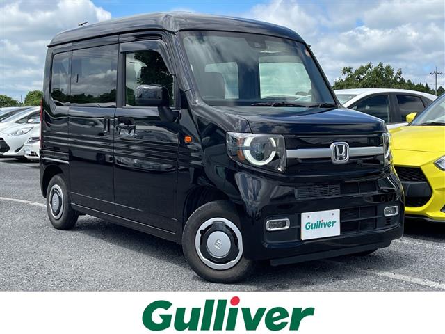 2023 Honda N-VAN