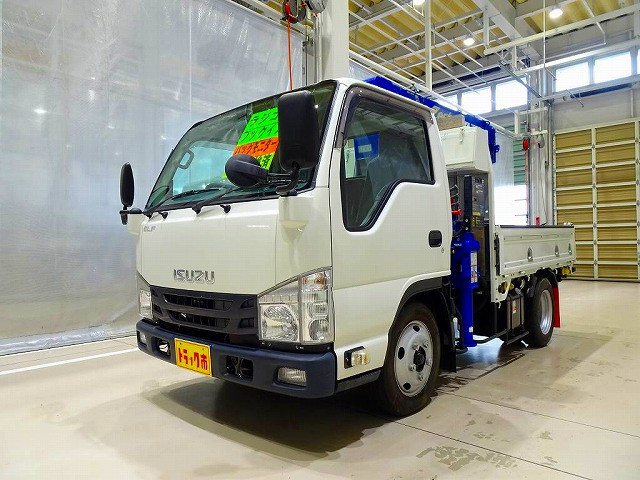 2020 Isuzu Elf