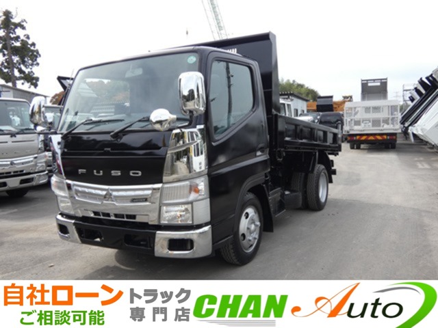 2013 Mitsubishi Fuso Canter