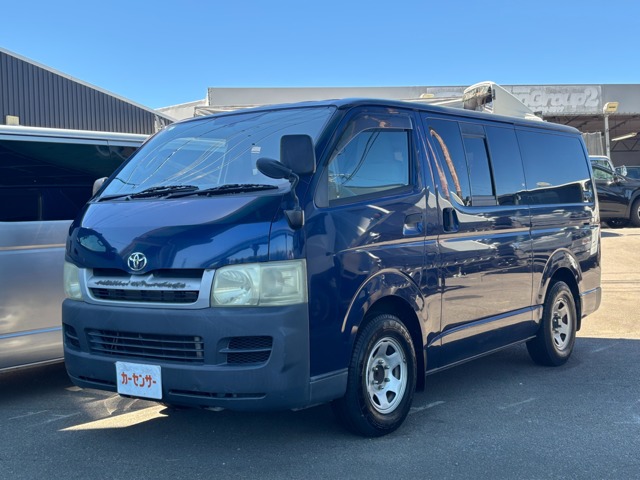 2005 Toyota Hiace Van