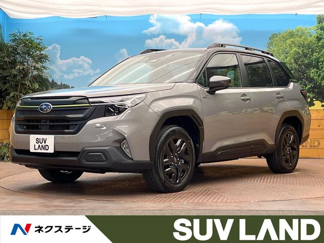 Subaru Forester 1