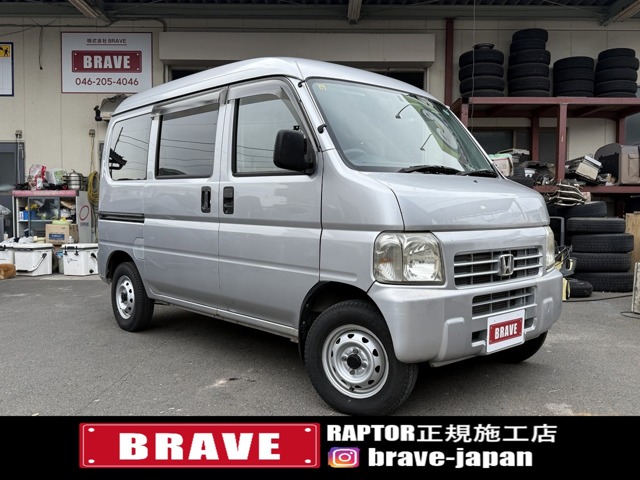 Honda Acty Van 1