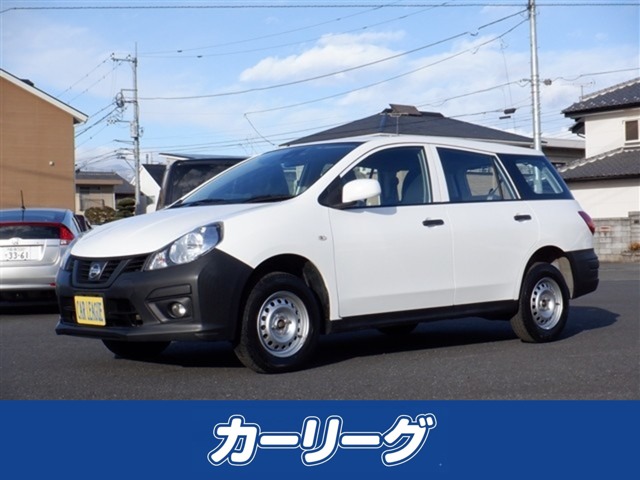 2019 Nissan NV150 AD