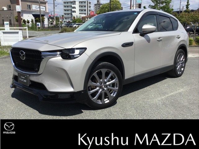 2023 Mazda CX-60