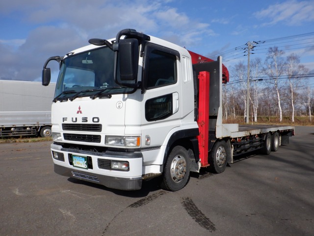 2005 Mitsubishi Fuso Super Great