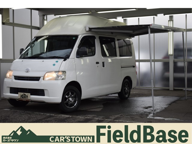 2012 Toyota Light Ace Van