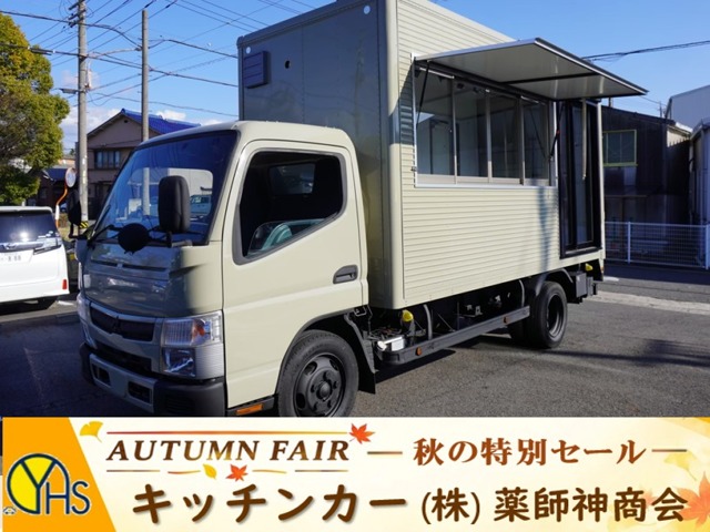 2010 Mitsubishi Fuso Canter