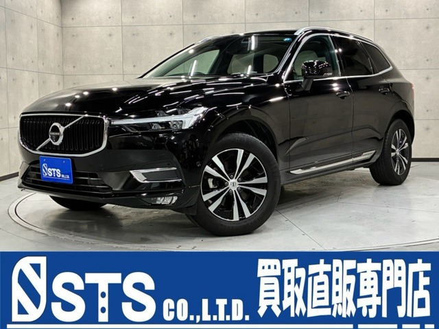 Volvo XC60 1