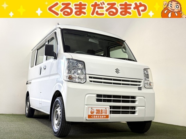 2020 Suzuki Every