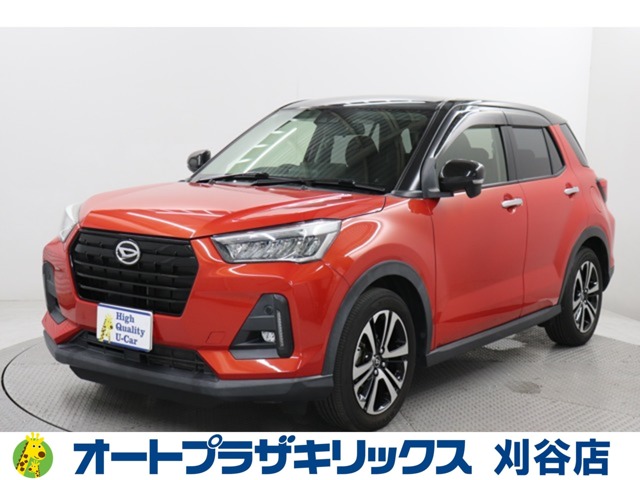 Daihatsu Rocky 1