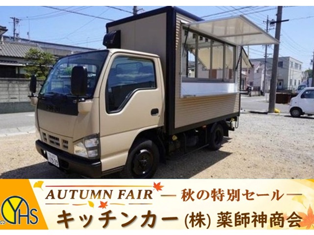 2007 Isuzu Elf
