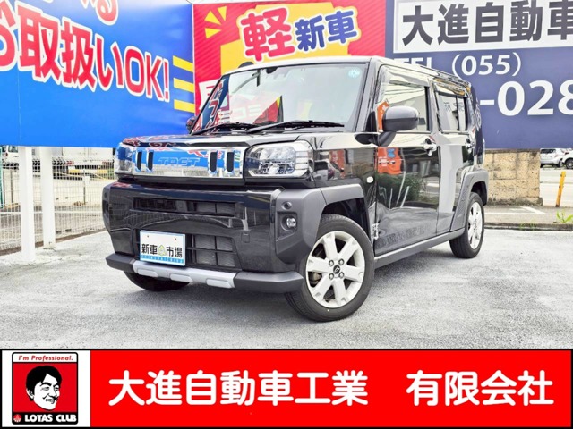 2022 Daihatsu Taft