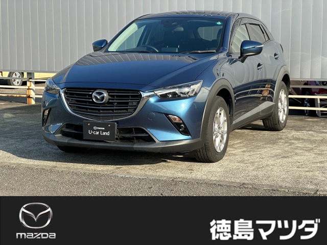 2020 Mazda CX-3