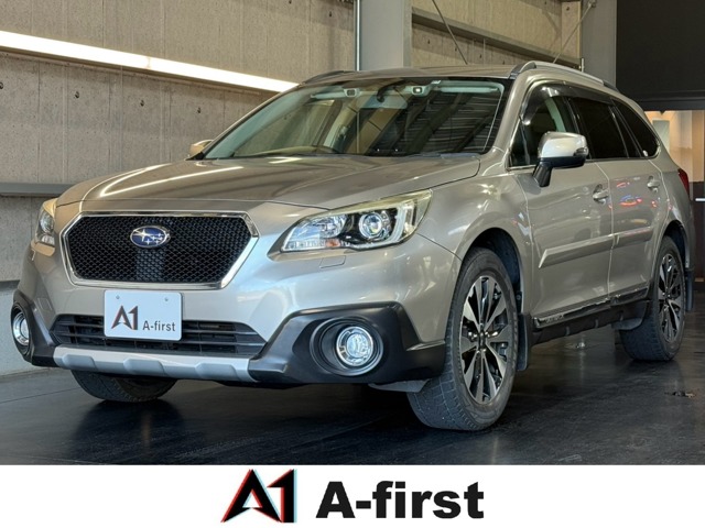 2015 Subaru Legacy Outback