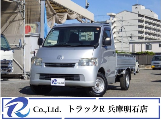 2016 Toyota Light Ace Truck