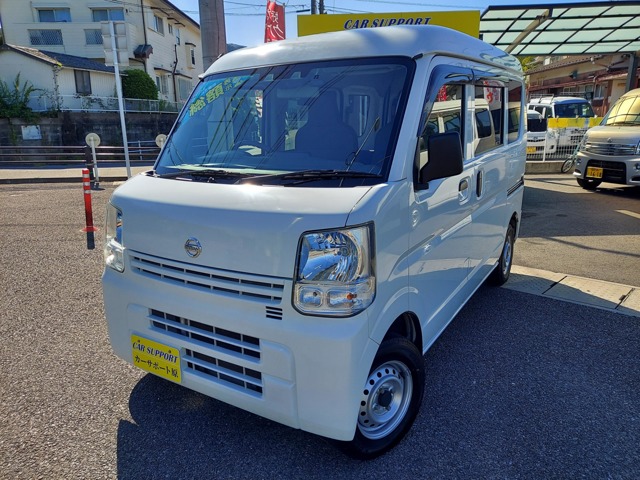 Nissan NV100 Clipper 1