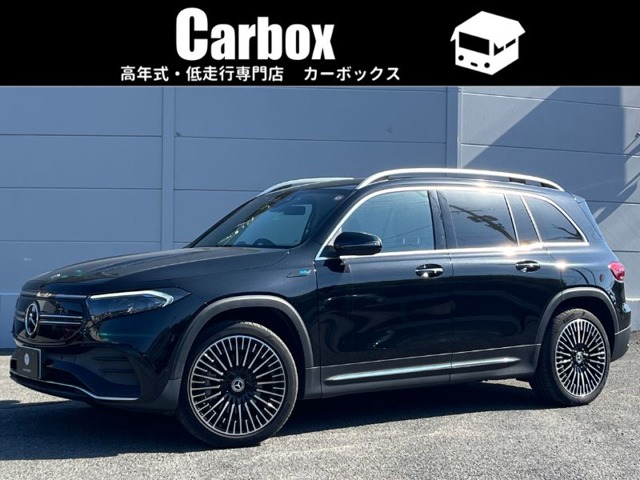 Mercedes-Benz EQB 1