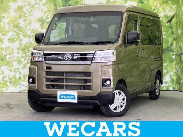 2024 Daihatsu Atrai
