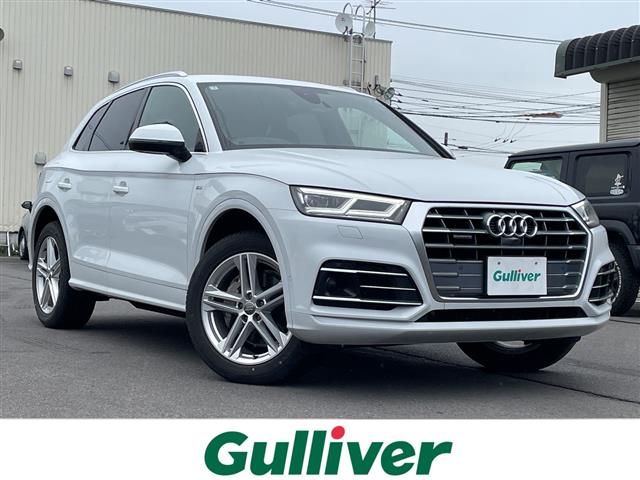 Audi Q5 1