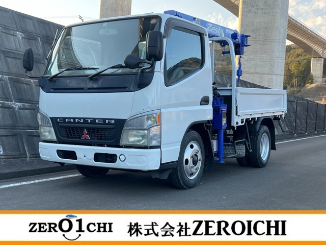 2004 Mitsubishi Fuso Canter