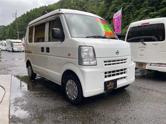 2014 Nissan NV100 Clipper