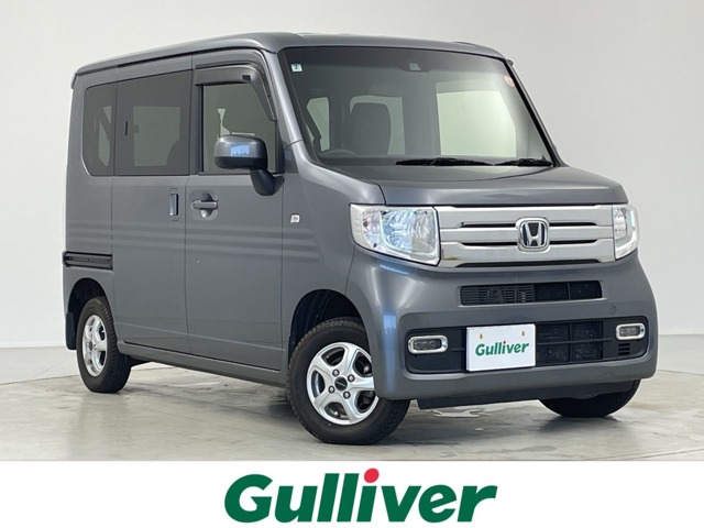 2019 Honda N-VAN