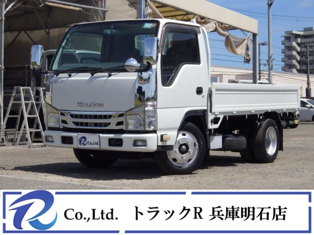 2014 Isuzu Elf