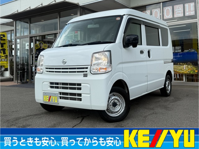2021 Nissan NV100 Clipper