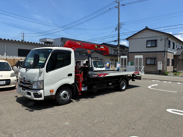 2026 Hino Dutro
