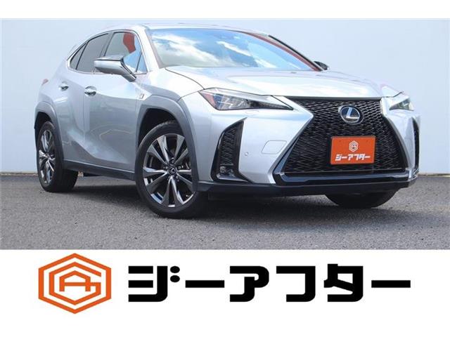 2023 Lexus UX
