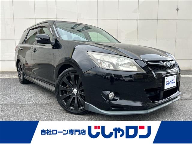 Suzuki Exiga 2