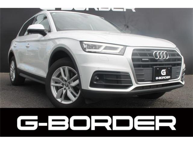 Audi Q5 1
