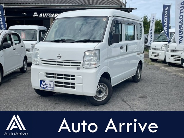 2017 Nissan NV100 Clipper