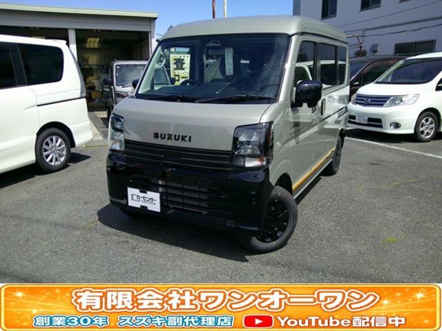 Suzuki Every 1